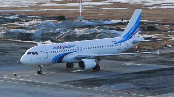 Ямал откроет рейс Нижневартовск - Симферополь