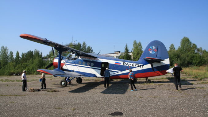 Самолет Ан-2 Костромского авиапредприятия в Шарье (2014 год)