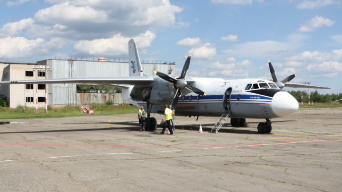 Самолет Ан-26-100 Костромского авиапредприятия