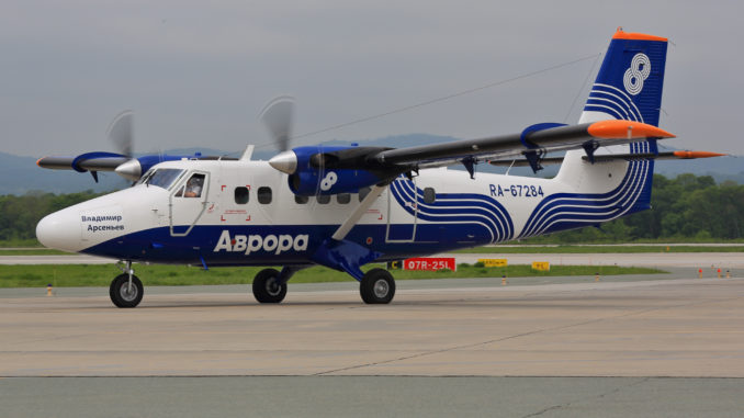Аврора возобновила рейс в Дальнереченск