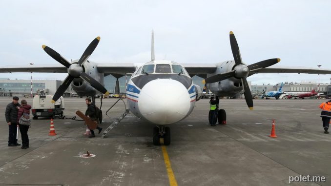 Ан-26-100 (RA-27210) в Пулково