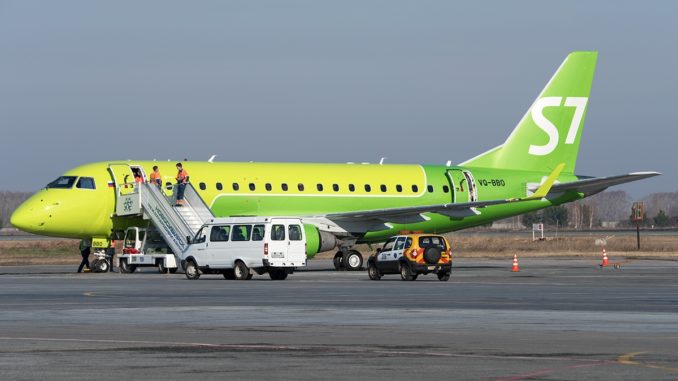 S7 Airlines откроет рейс Москва - Липецк