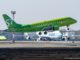 Маршруты, по которым будет летать Embraer 170 авиакомпании S7 Airlines