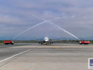 Sichuan Airlines открыла рейс Харбин - Владивосток