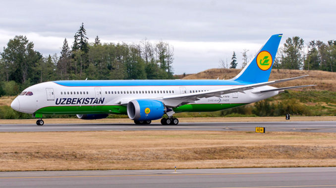 Uzbekistan Airways будет выполнять 1 прямой рейс в Нью-Йорк