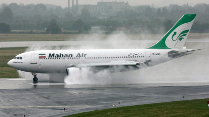 Mahan Air будет летать в Москву из Мешхеда