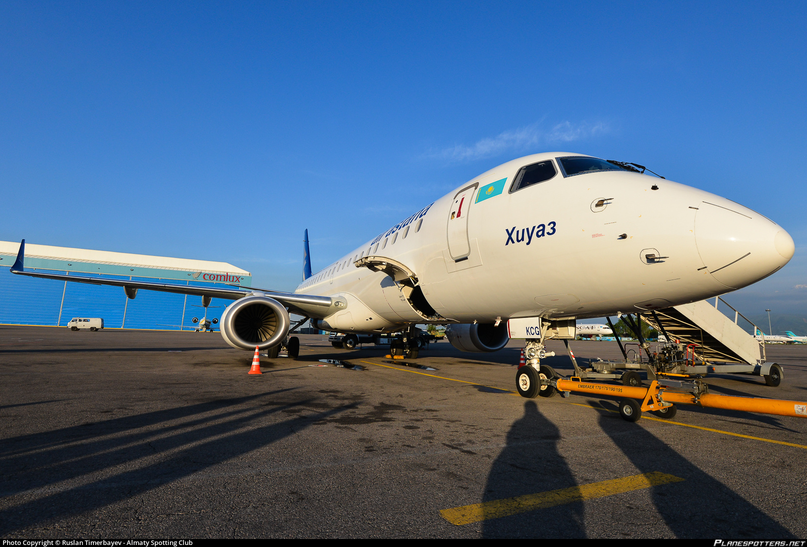 Питер Форстер Air Astana. Казань астана самолет