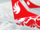 Buta Airways открыла продажу на рейсы Баку - Стамбул и Баку - Санкт-Петербург