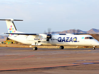 Qazaq Air станет чаще летать из Атырау в Актау