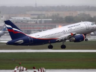 Аэрофлот добавит седьмой рейс в Ростов-на-Дону
