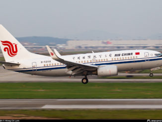 Air China откроет рейс Чита - Хайлар - Пекин