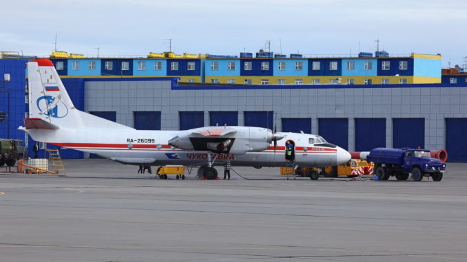 Самолет Ан-26Б-100 авиакомпании ЧукотАвиа