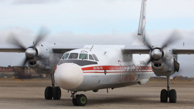 Ан-26Б-100 авиакомпании ЧукотАВИА