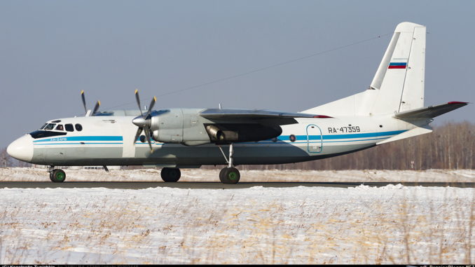 Ан-24РВ Хабаровских авиалиний
