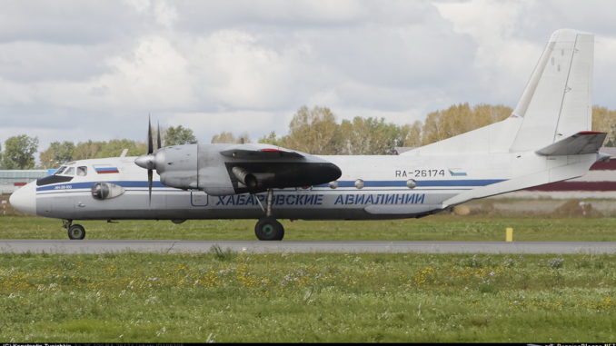Самолет Ан-26Б Хабаровских авиалиний