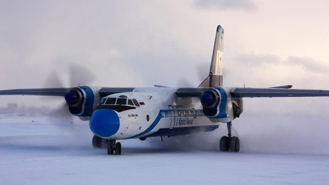 КрасАвиа откроет рейс Красноярск - Кызыл - Новосибирск