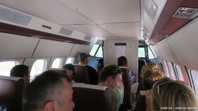 Самолет L-410 авиакомпании Vanilla Sky (Service Air)