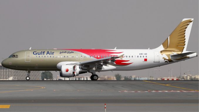 Gulf Air будет летать в Москву ежедневно
