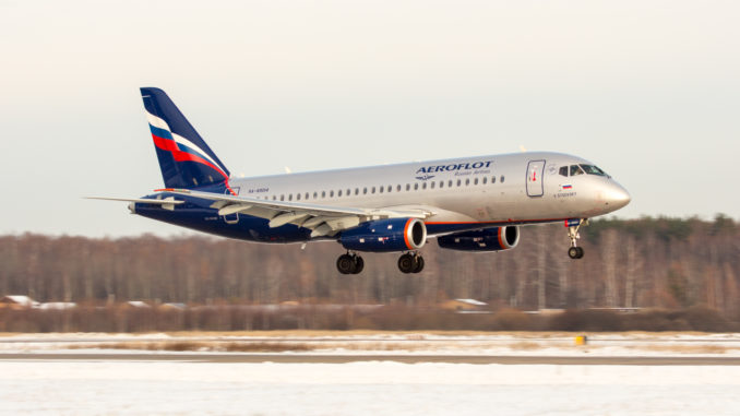 Аэрофлот добавит пятый ежедневный рейс в Челябинск