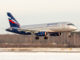Аэрофлот добавит пятый ежедневный рейс в Челябинск