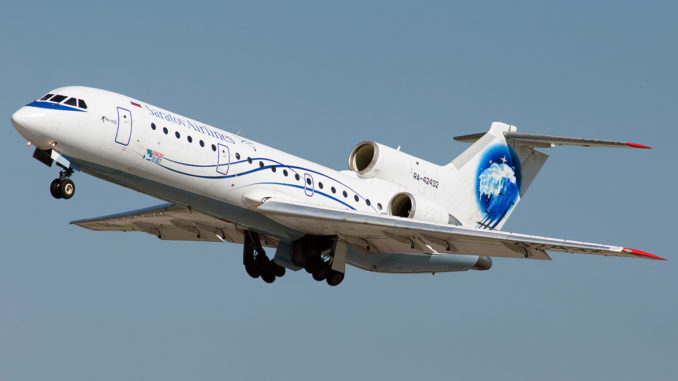 Саратовские авиалинии откроют рейс Москва - Ижевск