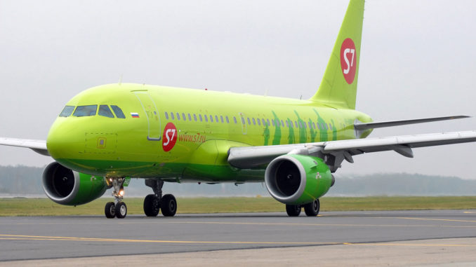 S7 Airlines откроет рейс Санкт-Петербург - Лион