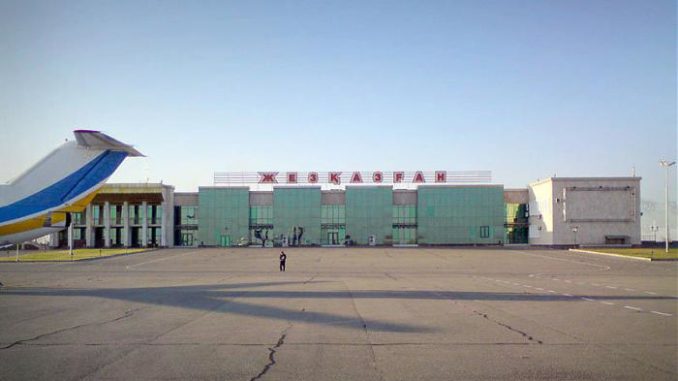 Qazaq Air откроет рейс Астана - Жезказган