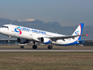 Уральские авиалинии откроют рейс Санкт-Петербург - Шымкент