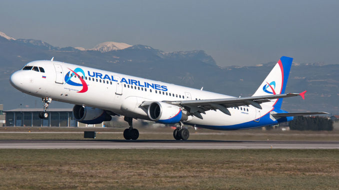 Уральские авиалинии откроют рейс Санкт-Петербург - Шымкент