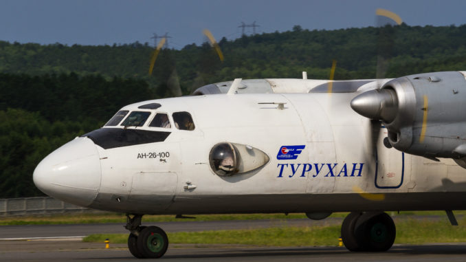 An-26-100 авиакомпании Турухан