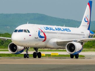 Уральские авиалинии откроют рейс Екатеринбург - Верона