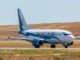 SCAT Airlines откроет рейс Актау - Шарджа