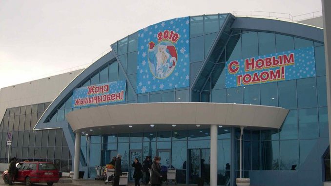 Аэропорт Актобе (Актюбинск)