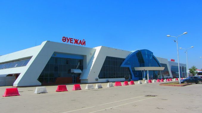 Аэропорт Актобе (Актюбинск). Информация, фото, видео, билеты, онлайн табло.