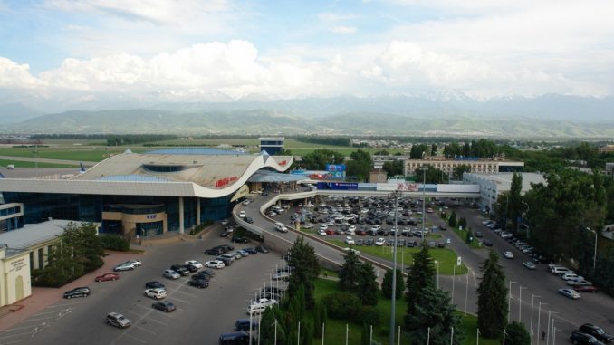 Терминал аэропорта в Алма-Ате