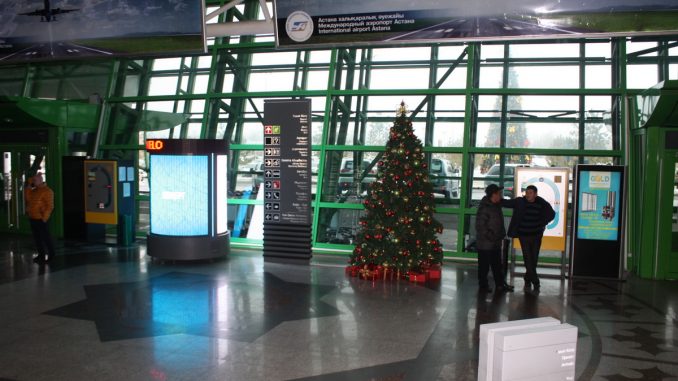 Аэропорт Астана перед новым годом