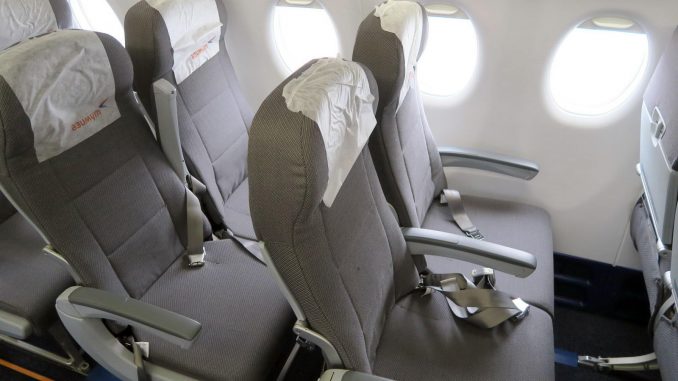 Кресла в самолете Superjet 100 авиакомпании Азимут