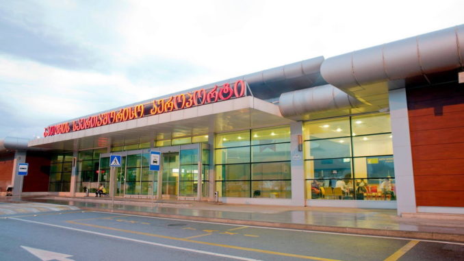Аэропорт Батуми