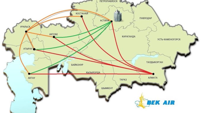 Карта маршрутов Bek Air