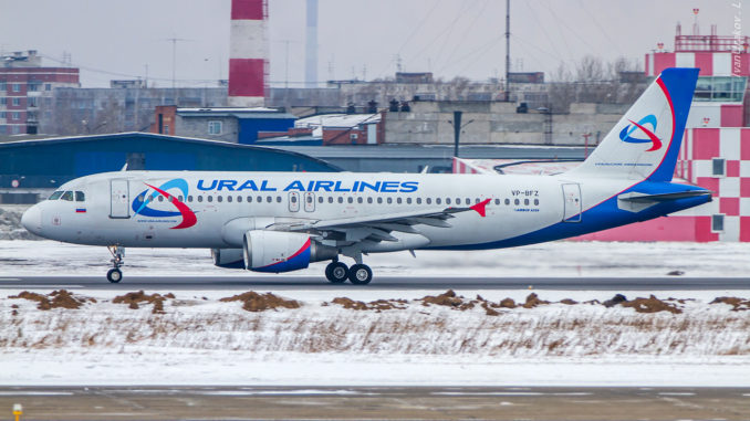 Уральские авиалинии откроют рейс Екатеринбург - Наманган