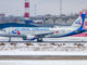 Уральские авиалинии откроют рейс Екатеринбург - Наманган