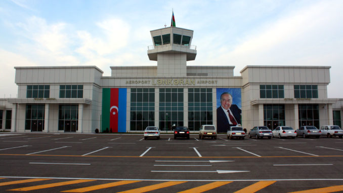 Аэропорт Ленкорань