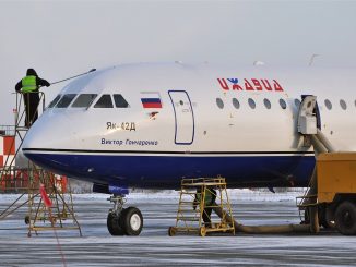 Ижавиа будет чаще летать из Ижевска в Москву