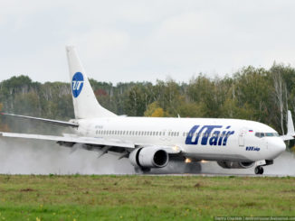 UTair откроет рейс Москва - Милан