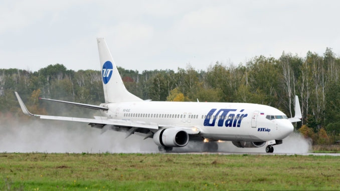 UTair откроет рейс Москва - Милан