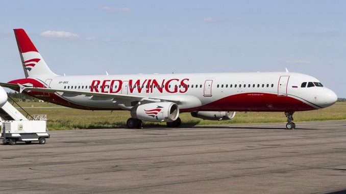 Red Wings откроет рейс Москва - Новосибирск