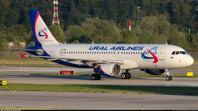 Уральские авиалинии откроют рейс Москва - Варшава