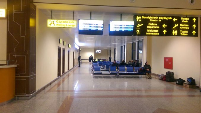 Зал ожидания в аэропорту Нахичевань