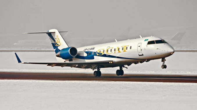 CRJ-200 авиакомпании SCAT Airlines