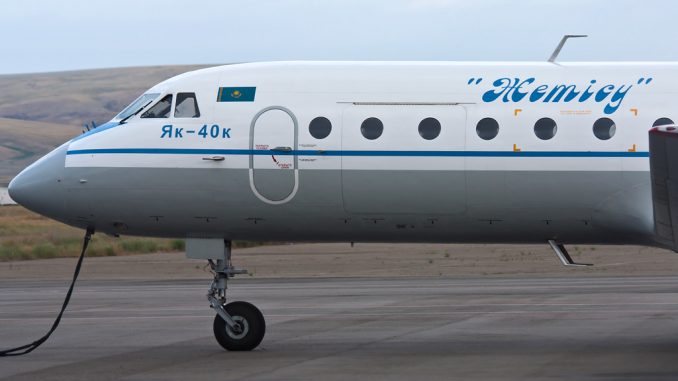 Як-40К авиакомпании Жетысу